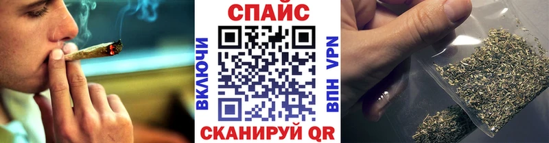 БУТИРАТ жидкий экстази Грязовец