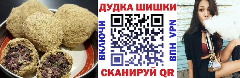 Cannafood конопля  Грязовец 