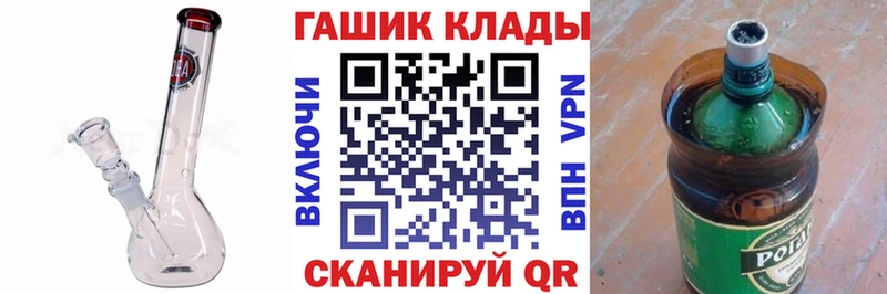 Гашиш индика сатива Грязовец