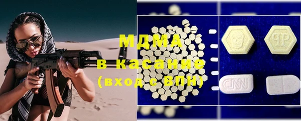 прущая мука Балахна