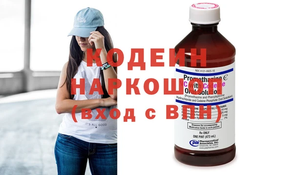 apvp Баксан