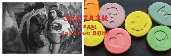 прущая мука Балахна