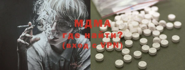 apvp Баксан