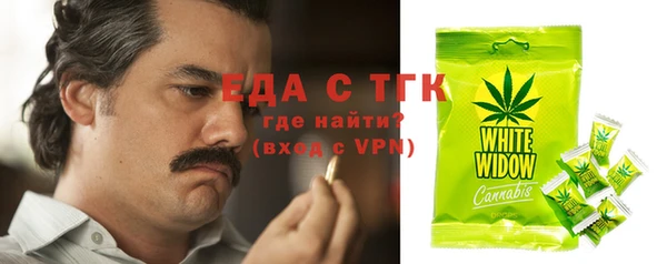 apvp Баксан