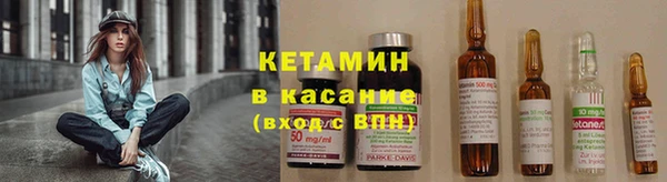 apvp Баксан
