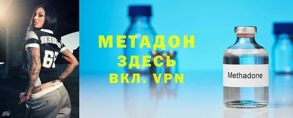 apvp Баксан
