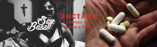apvp Баксан