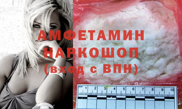 apvp Баксан