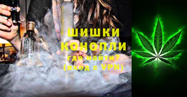соль ск Балабаново