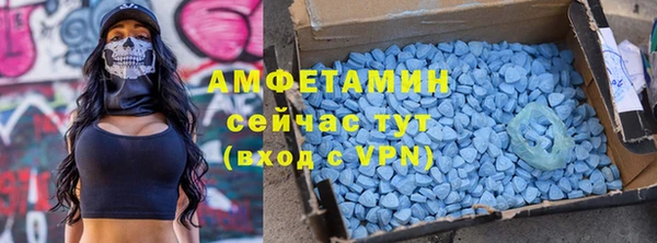 соль ск Балабаново