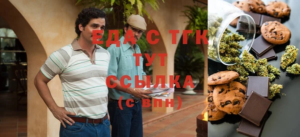 apvp Баксан