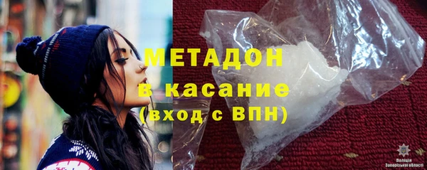 прущая мука Балахна