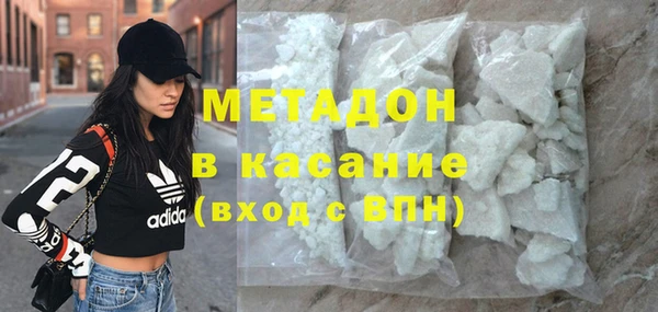 прущая мука Балахна