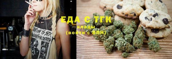 apvp Баксан