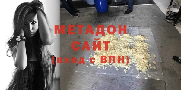 apvp Баксан