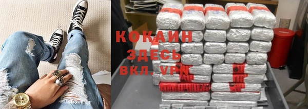 прущая мука Балахна