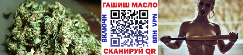 Дистиллят ТГК Wax Грязовец